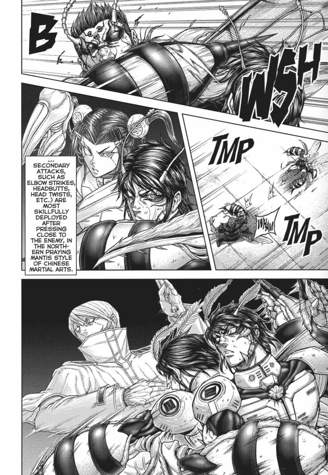 Terra Formars, Chapter 225 image 14